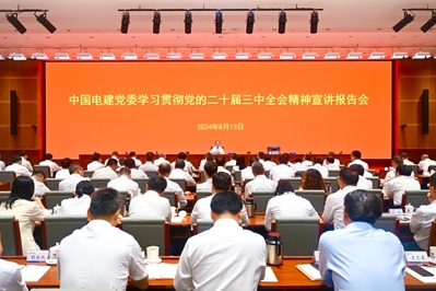 J9直营集团【中国区】官方网站