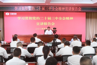 J9直营集团【中国区】官方网站
