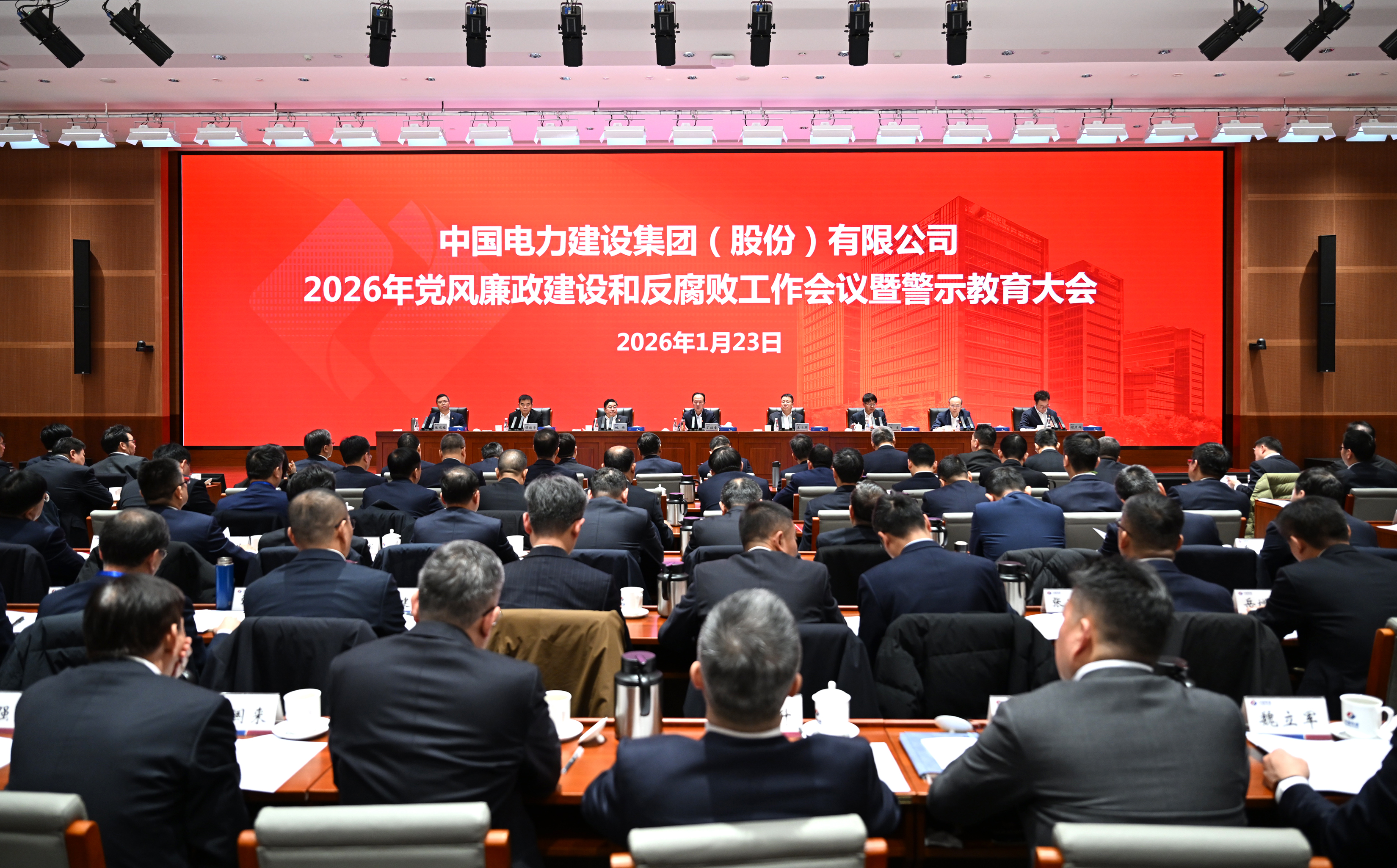 J9直营集团【中国区】官方网站
