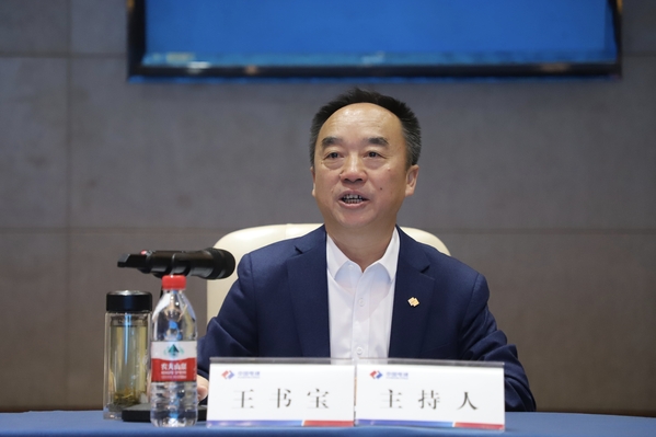 王总.jpg 王总.jpg