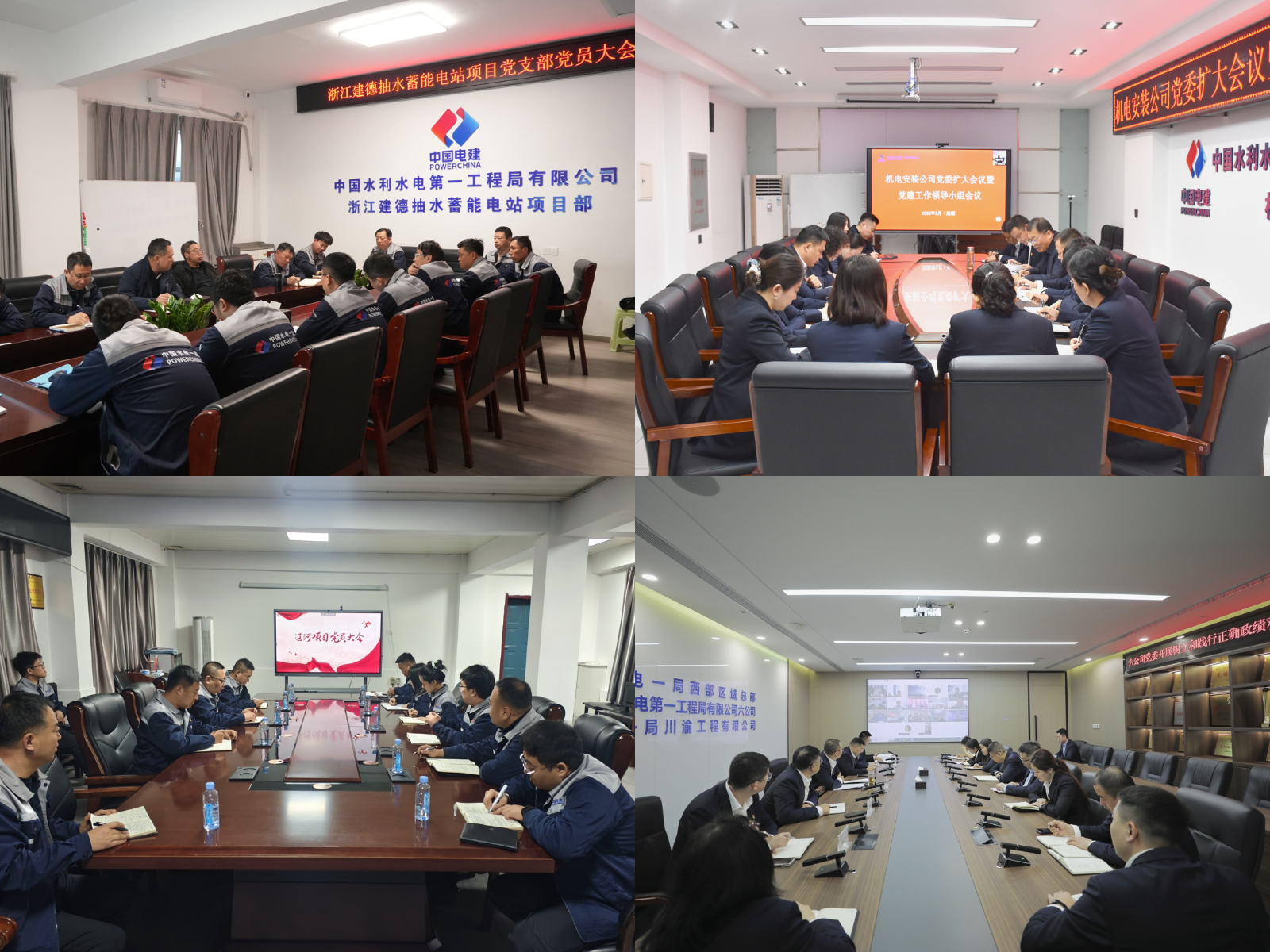 J9直营集团【中国区】官方网站