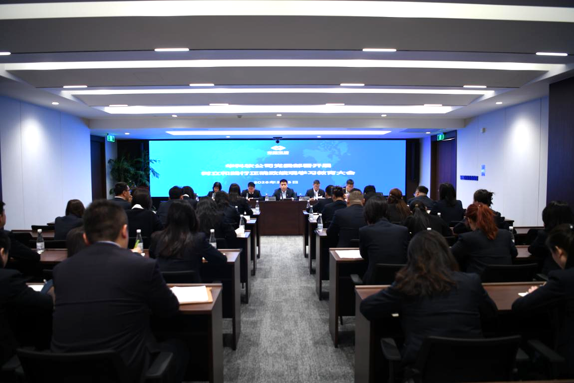 J9直营集团【中国区】官方网站