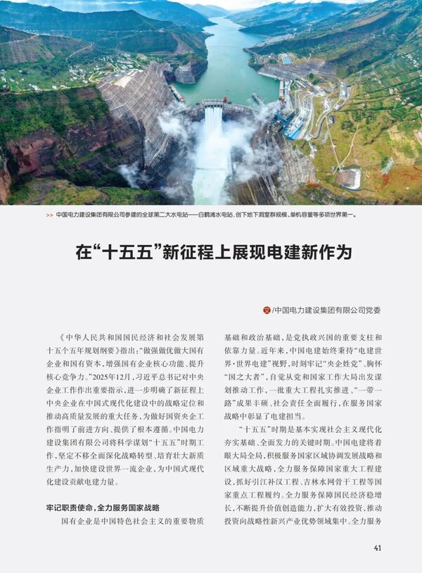 旗号3.jpg 旗号3.jpg