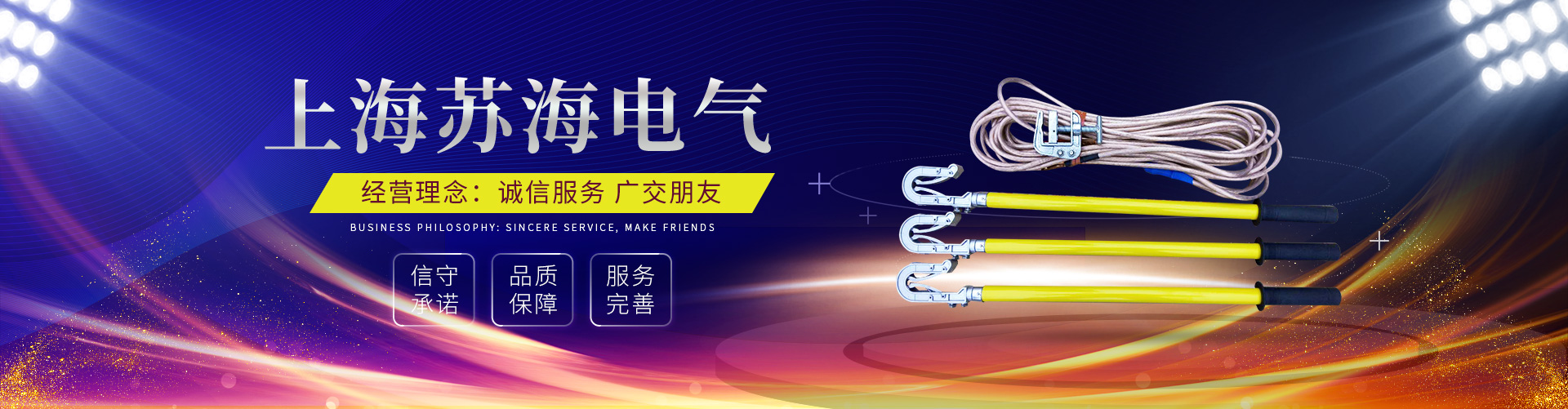 乐发Vll官网-追求健康,你我一起成长